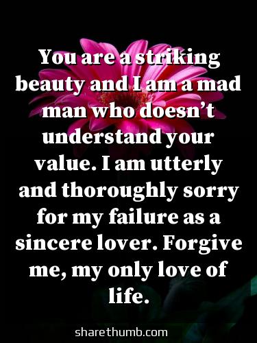 romantic sorry images for girlfriend
